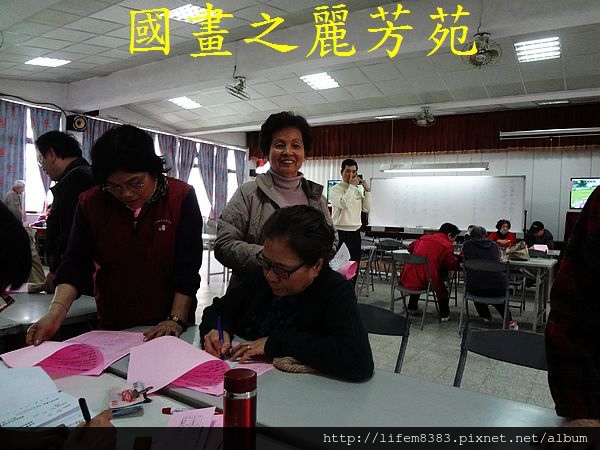 桃園縣北區松柏大學-家長協會交接典禮 (3).jpg