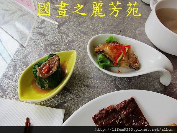 七嘴八舌吃美食--天福素食 (34).jpg