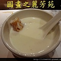 母親節快樂啖美食 (18).jpg