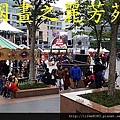 2014新北市歡樂耶誕城 (19).jpg