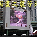 2014新北市歡樂耶誕城 (125).jpg