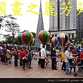 2014新北市歡樂耶誕城 (149).jpg