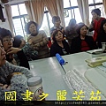 我的國畫班---201504.. (39).jpg