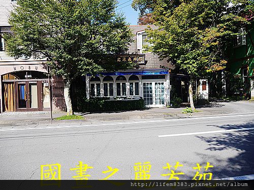 輕井澤 商圈步道 (21).jpg