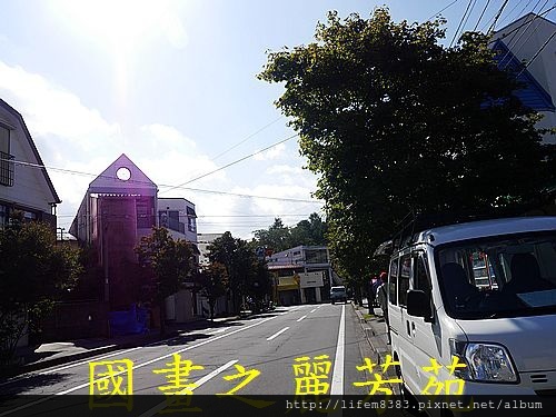 輕井澤 商圈步道 (40).jpg