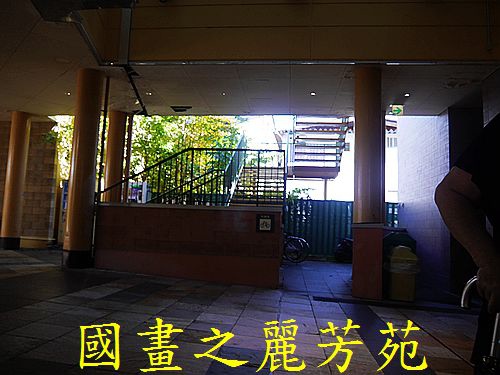 輕井澤 商圈步道 (232).jpg