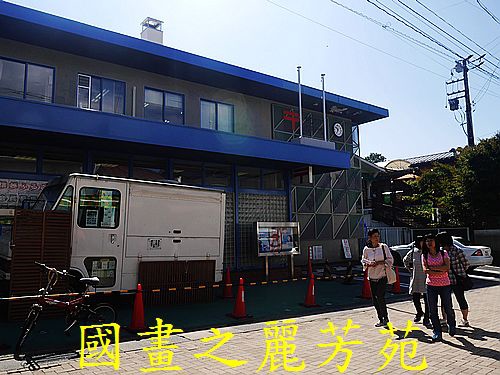 輕井澤 商圈步道 (239).jpg