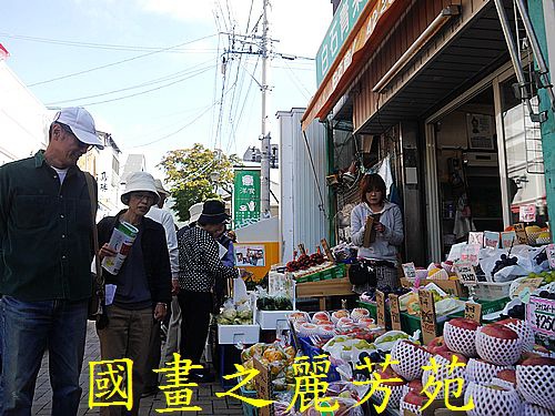 輕井澤 商圈步道 (301).jpg