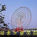 %E5%8F%B0%E5%A0%B4%20DiverCity%20Tokyo%20Plaza%20(1).jpg