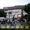 %E5%8F%B0%E5%A0%B4%20DiverCity%20Tokyo%20Plaza%20(73).jpg