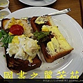 HOTEL%20SUNROUTE%20CHIBA%20(24).jpg