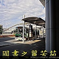 HOTEL%20SUNROUTE%20CHIBA%20(40).jpg