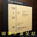 HOTEL%20SUNROUTE%20CHIBA%20(39).jpg