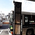 HOTEL%20SUNROUTE%20CHIBA%20(41).jpg