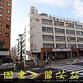 HOTEL%20SUNROUTE%20CHIBA%20(43).jpg