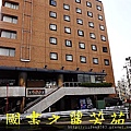 HOTEL%20SUNROUTE%20CHIBA%20(44).jpg