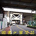 HOTEL%20SUNROUTE%20CHIBA%20(49).jpg