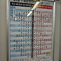 HOTEL%20SUNROUTE%20CHIBA%20(53).jpg