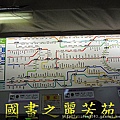 HOTEL%20SUNROUTE%20CHIBA%20(54).jpg