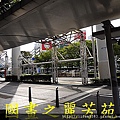 HOTEL%20SUNROUTE%20CHIBA%20(71).jpg