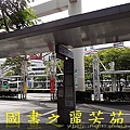 HOTEL%20SUNROUTE%20CHIBA%20(74).jpg