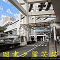 HOTEL%20SUNROUTE%20CHIBA%20(78).jpg