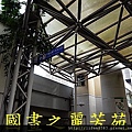 HOTEL%20SUNROUTE%20CHIBA%20(81).jpg