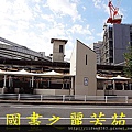 HOTEL%20SUNROUTE%20CHIBA%20(90).jpg