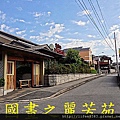 HOTEL%20SUNROUTE%20CHIBA%20(101).jpg