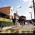 HOTEL%20SUNROUTE%20CHIBA%20(103).jpg