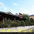 HOTEL%20SUNROUTE%20CHIBA%20(102).jpg