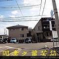 HOTEL%20SUNROUTE%20CHIBA%20(105).jpg