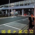 HOTEL%20SUNROUTE%20CHIBA%20(123).jpg