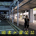 HOTEL%20SUNROUTE%20CHIBA%20(125).jpg