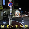 HOTEL%20SUNROUTE%20CHIBA%20(165).jpg