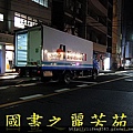 HOTEL%20SUNROUTE%20CHIBA%20(169).jpg