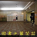 HOTEL%20SUNROUTE%20CHIBA%20(185).jpg