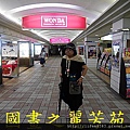 HOTEL%20SUNROUTE%20CHIBA%20(190).jpg