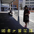 HOTEL%20SUNROUTE%20CHIBA%20(214).jpg