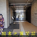 HOTEL%20SUNROUTE%20CHIBA%20(212).jpg