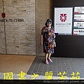 HOTEL%20SUNROUTE%20CHIBA%20(211).jpg