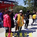 20160207 ---南投桃太郎村 (54).jpg