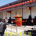 20160207 ---南投桃太郎村 (147).jpg