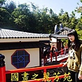 20160207 ---南投桃太郎村 (183).jpg