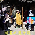 20160207 ---南投桃太郎村 (236).jpg