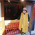 20160207 ---南投桃太郎村 (248).jpg