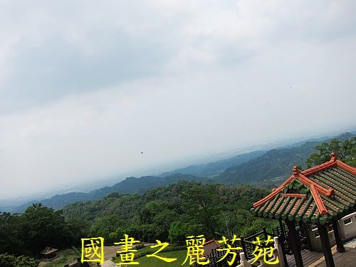 戀戀南台灣---東山 碧雲寺 (9).jpg