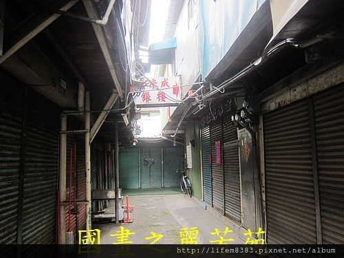 戀戀南台灣---新營菜市場 (78).jpg