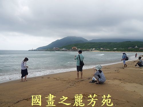 20160710---颱風尼伯特過後的福隆沙雕(309).jpg