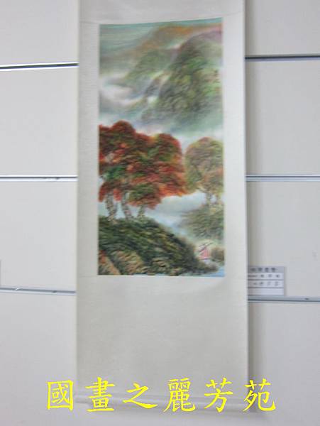 龜山圖書館 陳學頻 學員作品展 (13).jpg